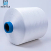 Fio coberto de ar de poliéster ACY 75D / 72F + 40D Spandex