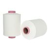 Fio CEY Full Dull 180D/60F para tecido elástico